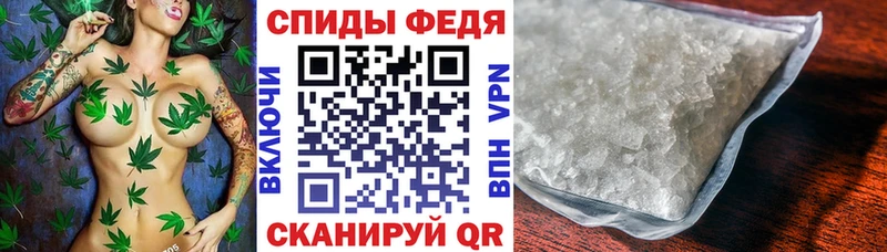 blacksprut рабочий сайт  наркошоп  Поронайск  АМФЕТАМИН 97% 