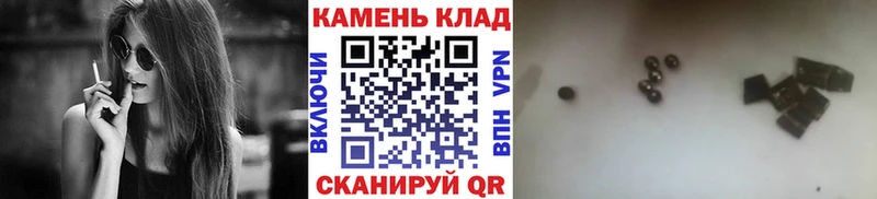 ГАШ индика сатива  Поронайск 