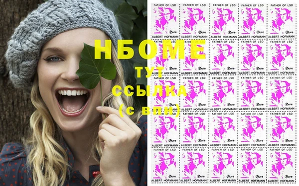 ECSTASY Михайлов
