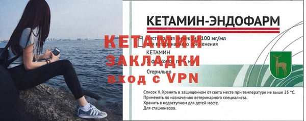 индика Наволоки
