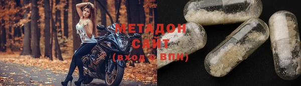 гашиш Надым