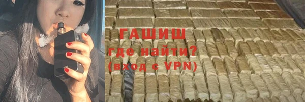 индика Наволоки