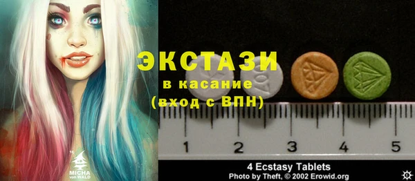 2c-b Михайловск
