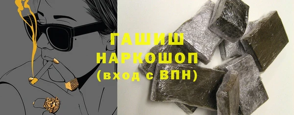 ECSTASY Михайлов