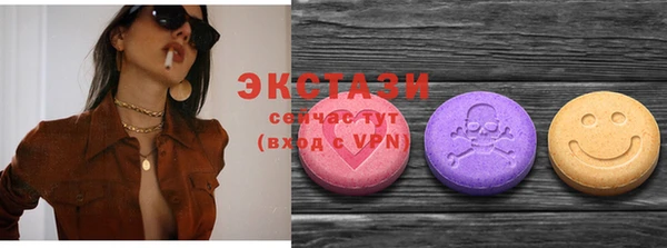 гашиш Надым
