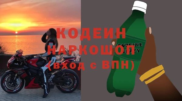 скорость mdpv Михайловка