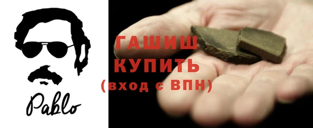 ECSTASY Михайлов