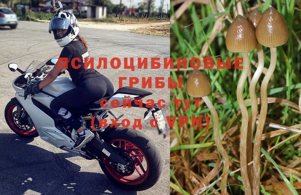 мефедрон VHQ Навашино