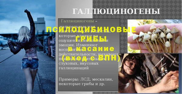 гашиш Надым