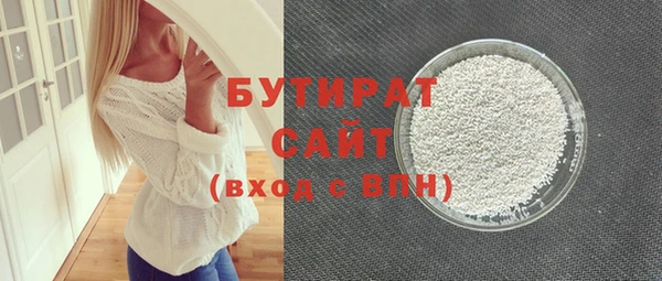 гашиш Надым