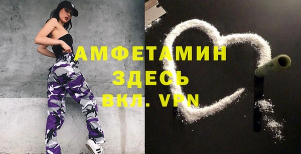 ECSTASY Михайлов