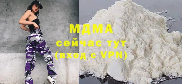 скорость mdpv Михайловка
