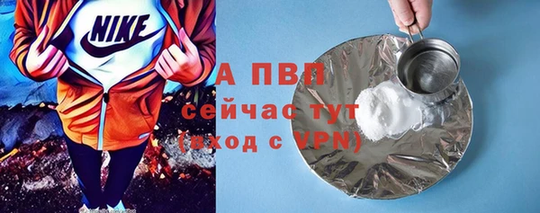 2c-b Михайловск