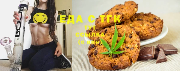 ECSTASY Михайлов