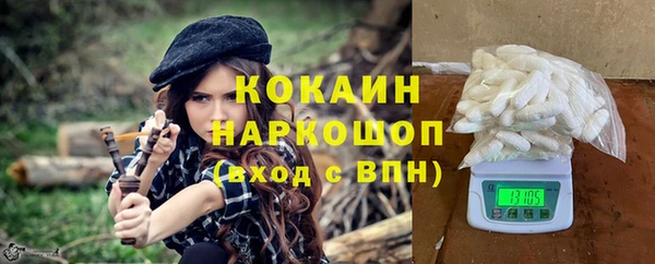 гашиш Надым