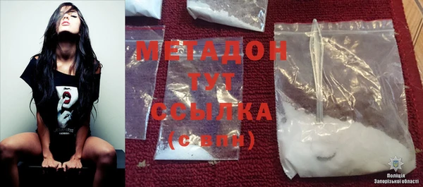 2c-b Михайловск
