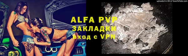 гашиш Надым