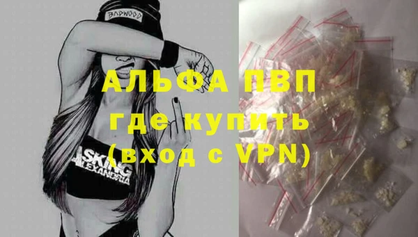 гашиш Надым