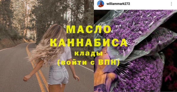 кокаин колумбия Морозовск