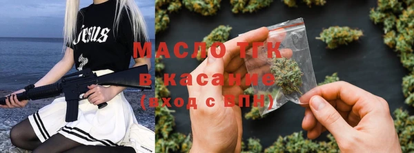 скорость mdpv Михайловка