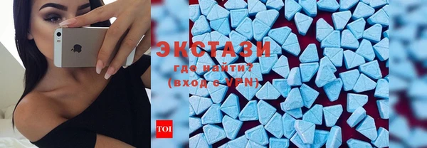 индика Наволоки