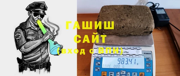 гашиш Надым